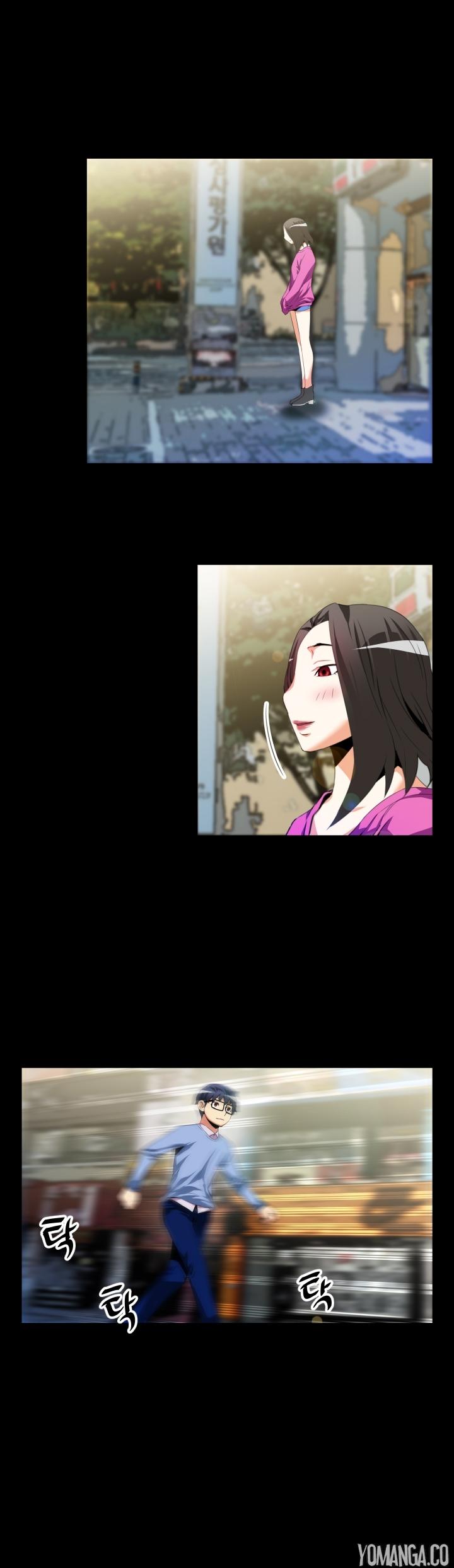 Love Parameter Chapter 44 page 3 - Chapter 44