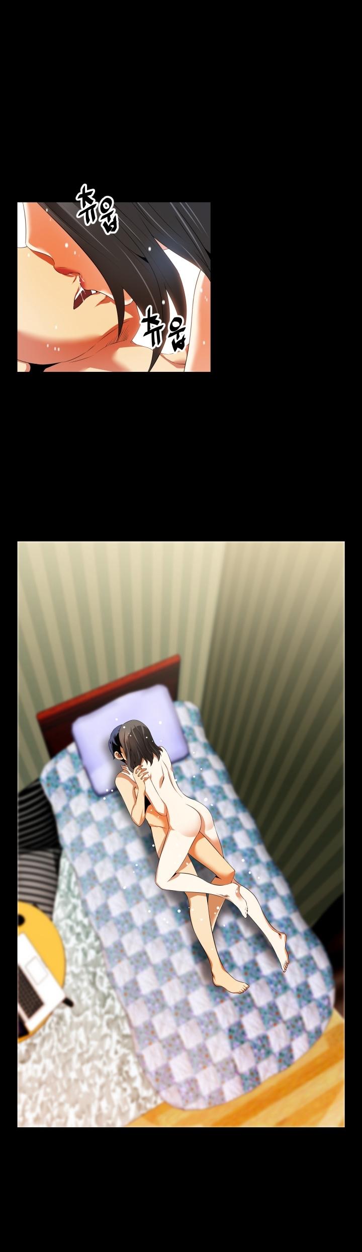 Love Parameter Chapter 45 page 6 - Chapter 45
