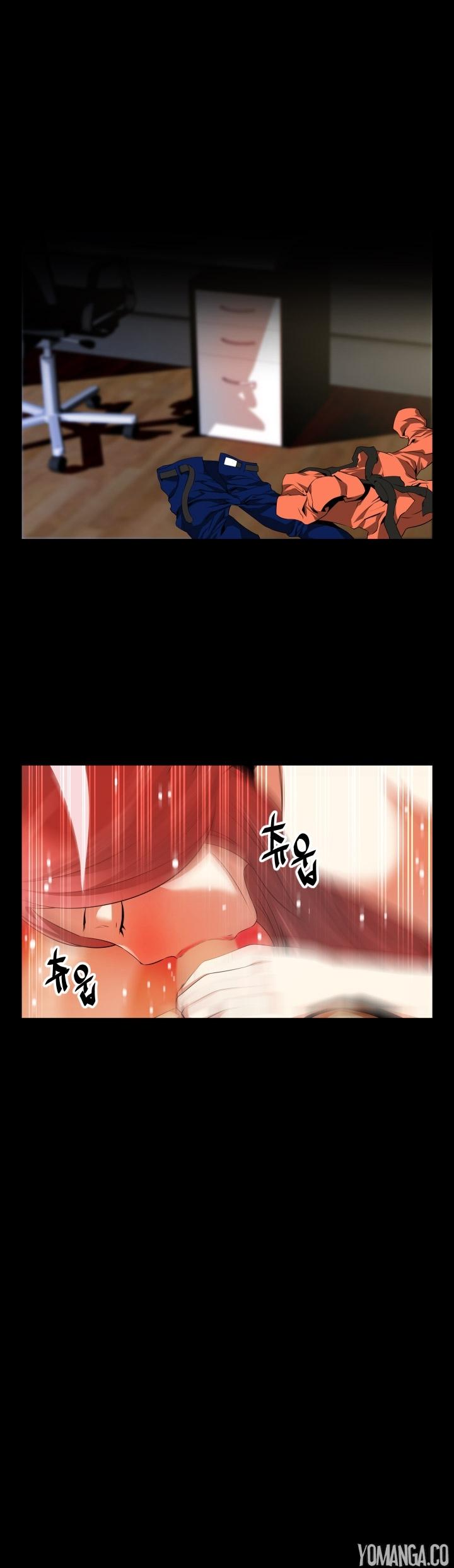 Love Parameter Chapter 46 page 23 - Chapter 46