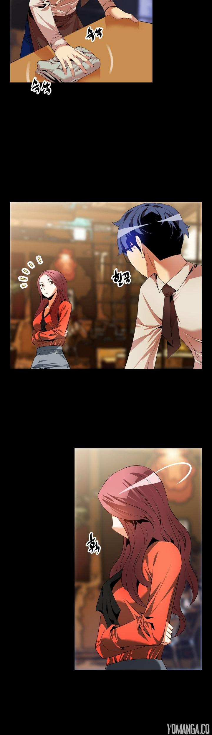 Love Parameter Chapter 46 page 3 - Chapter 46