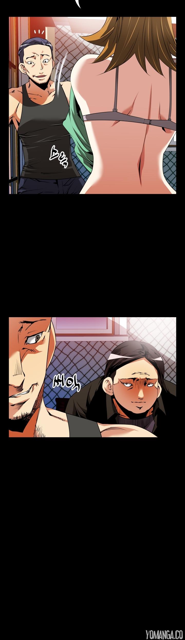 Love Parameter Chapter 49 page 17 - Chapter 49