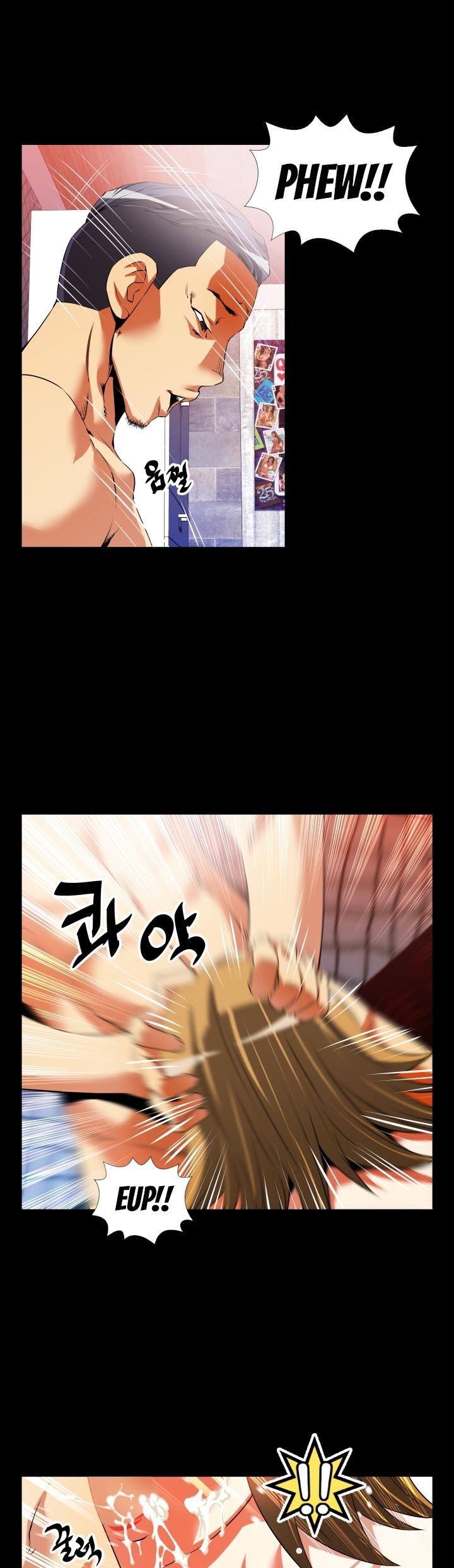Love Parameter Chapter 49 page 22 - Chapter 49