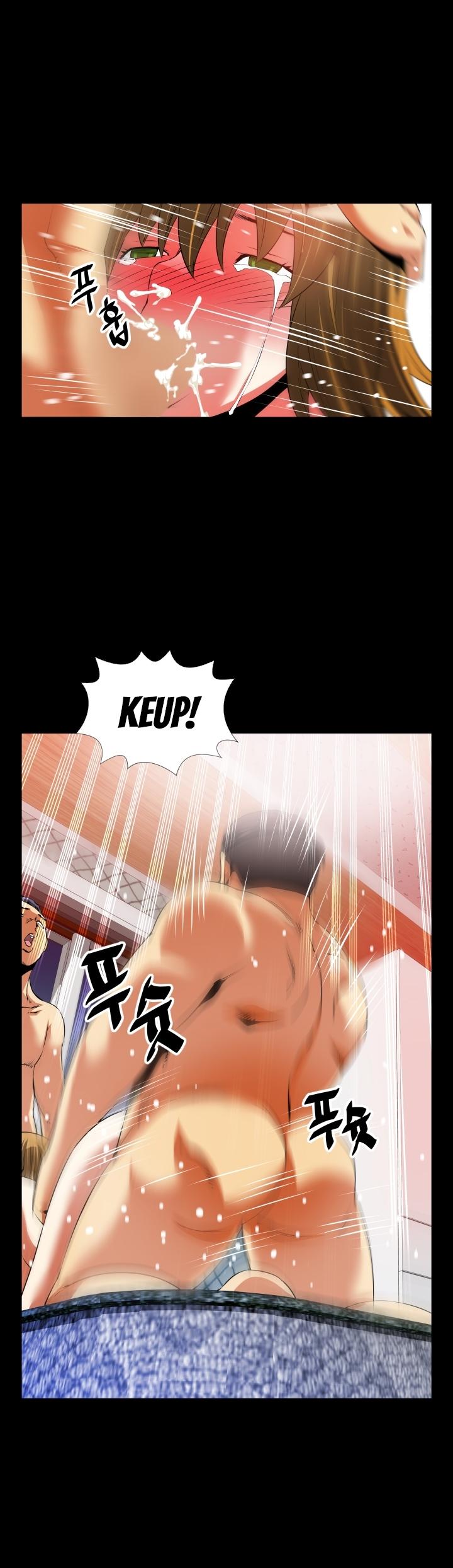 Love Parameter Chapter 49 page 24 - Chapter 49