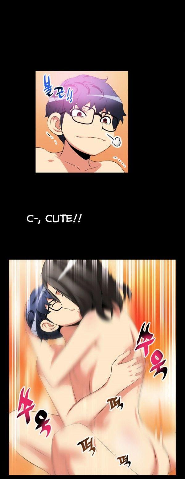 Love Parameter Chapter 5 page 5 - Chapter 5