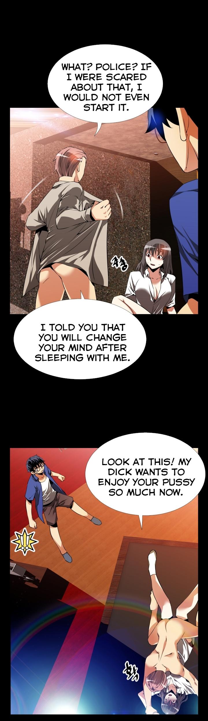 Love Parameter Chapter 51 page 16 - Chapter 51