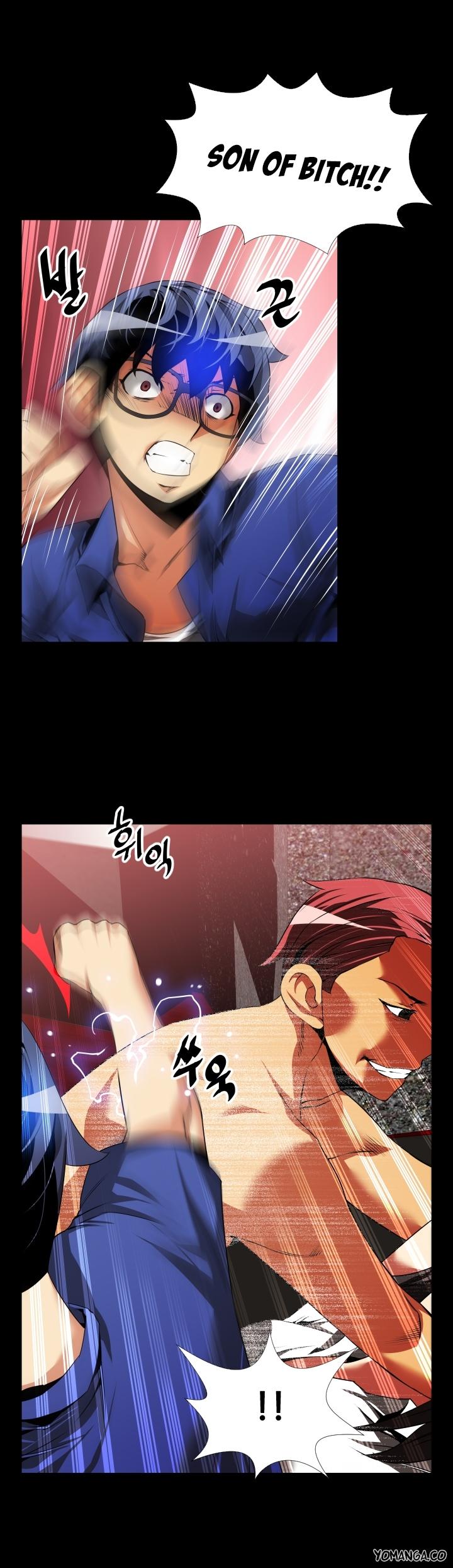 Love Parameter Chapter 51 page 17 - Chapter 51