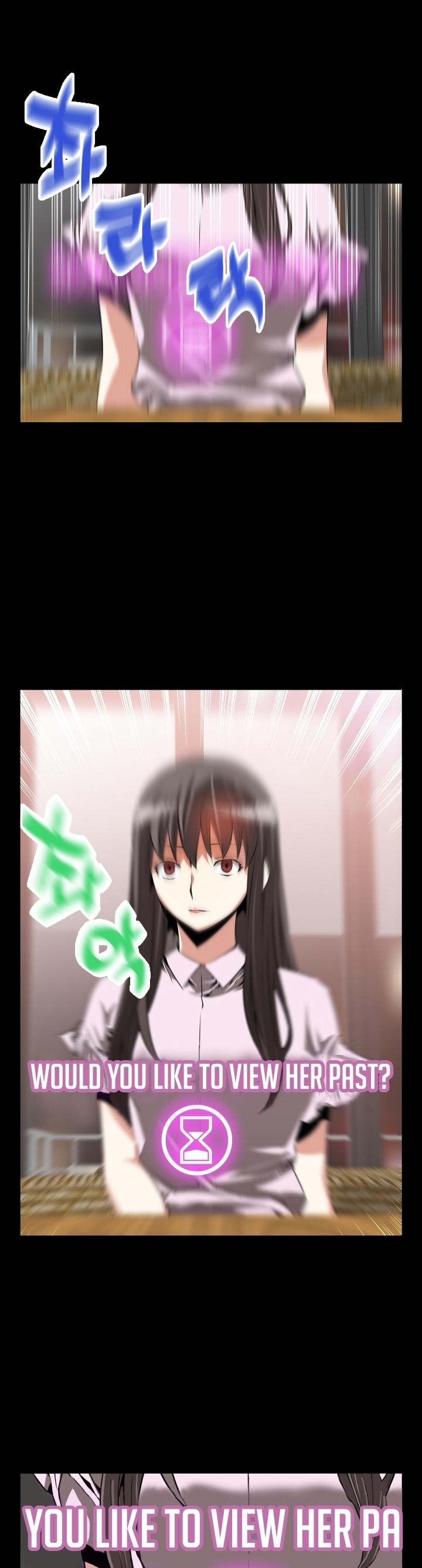 Love Parameter Chapter 51 page 3 - Chapter 51