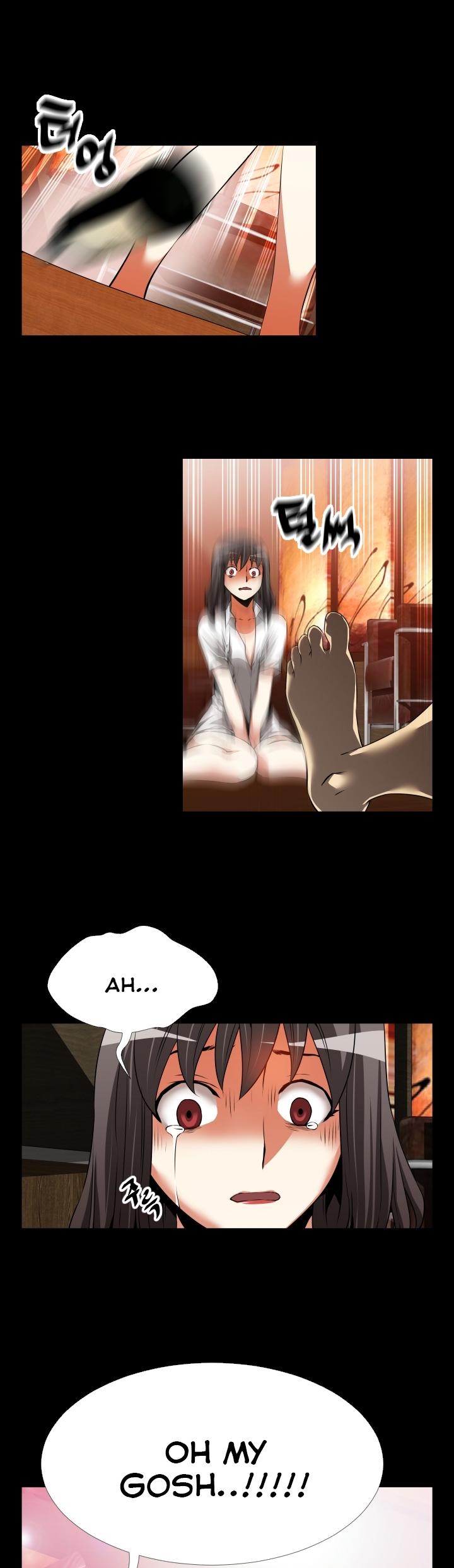 Love Parameter Chapter 51 page 32 - Chapter 51