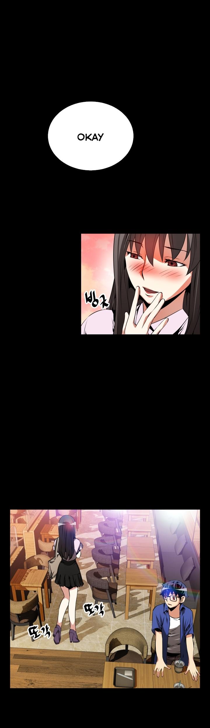 Love Parameter Chapter 52 page 13 - Chapter 52