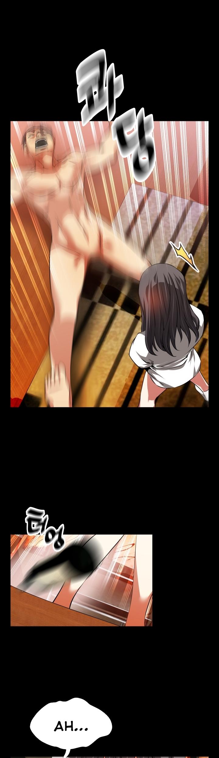 Love Parameter Chapter 52 page 3 - Chapter 52