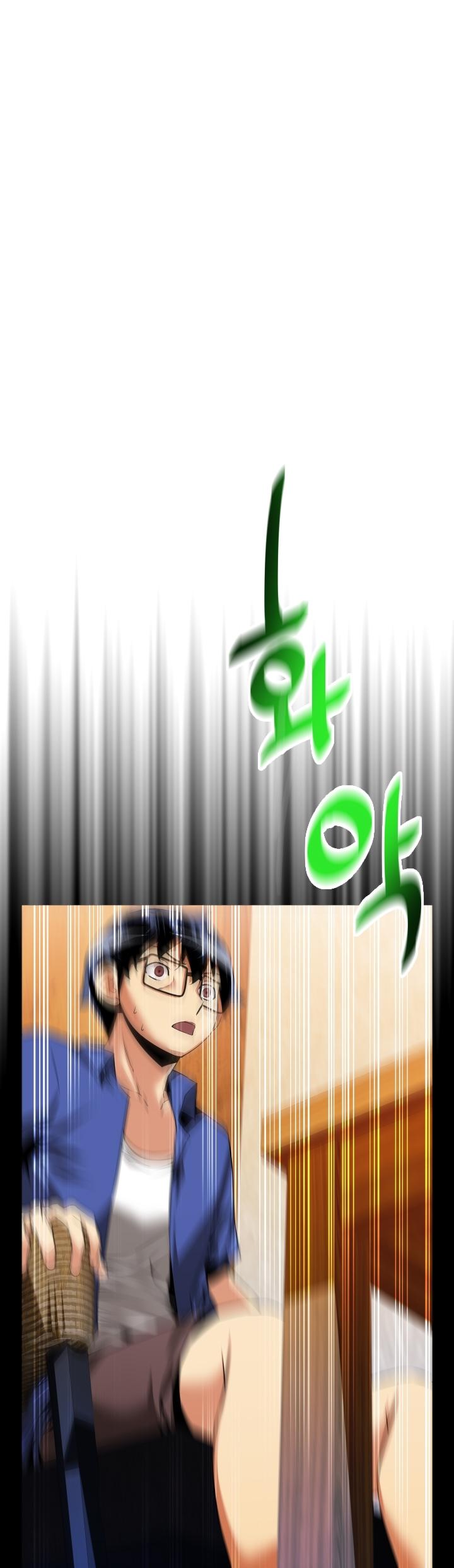 Love Parameter Chapter 52 page 7 - Chapter 52