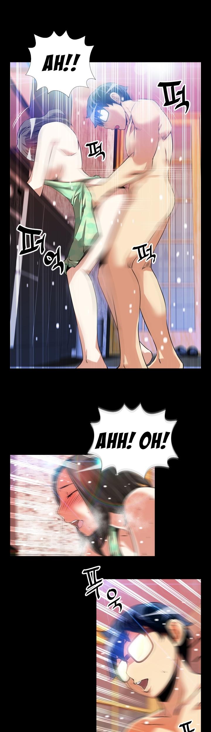 Love Parameter Chapter 53 page 14 - Chapter 53