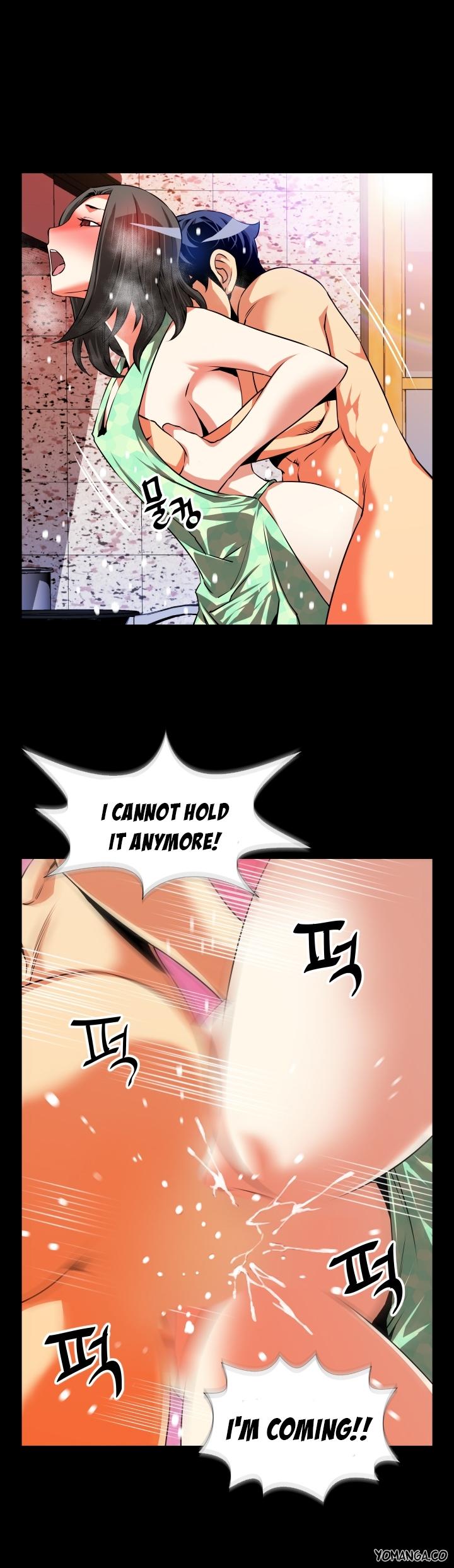 Love Parameter Chapter 53 page 17 - Chapter 53