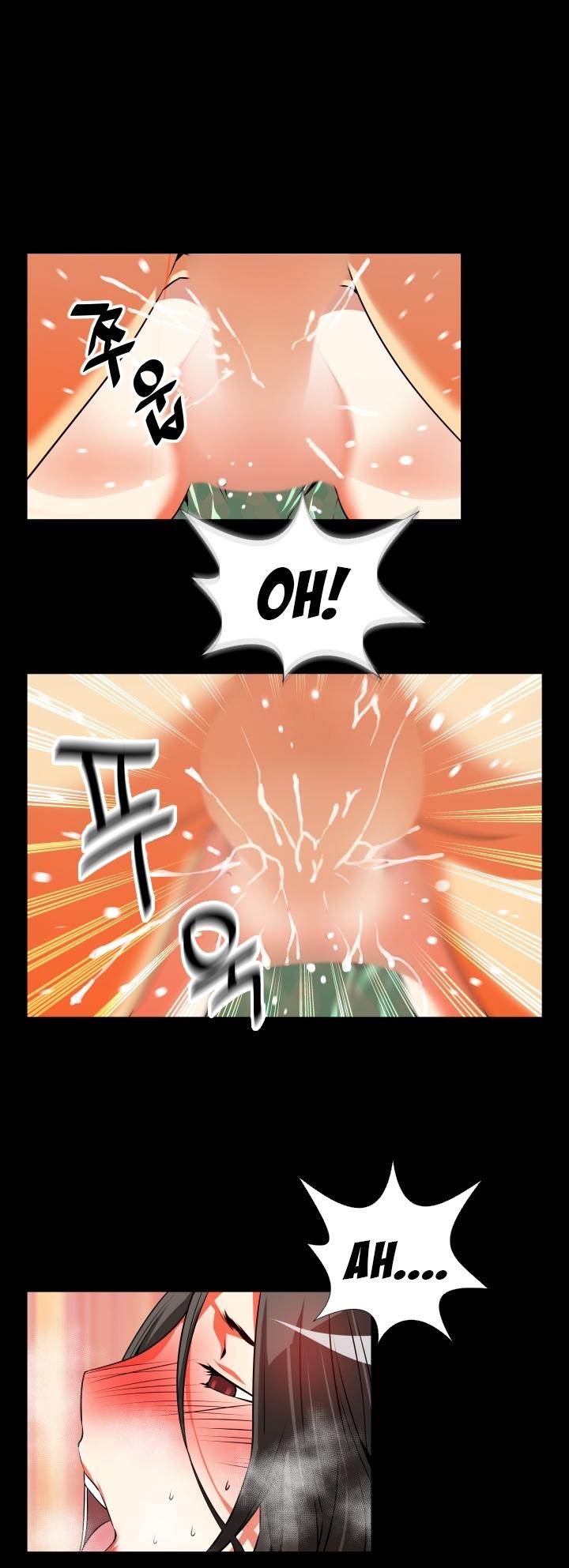Love Parameter Chapter 53 page 18 - Chapter 53