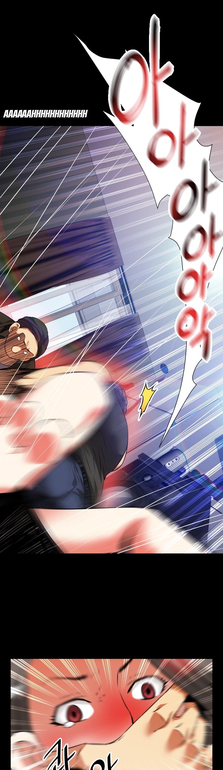 Love Parameter Chapter 57 page 17 - Chapter 57