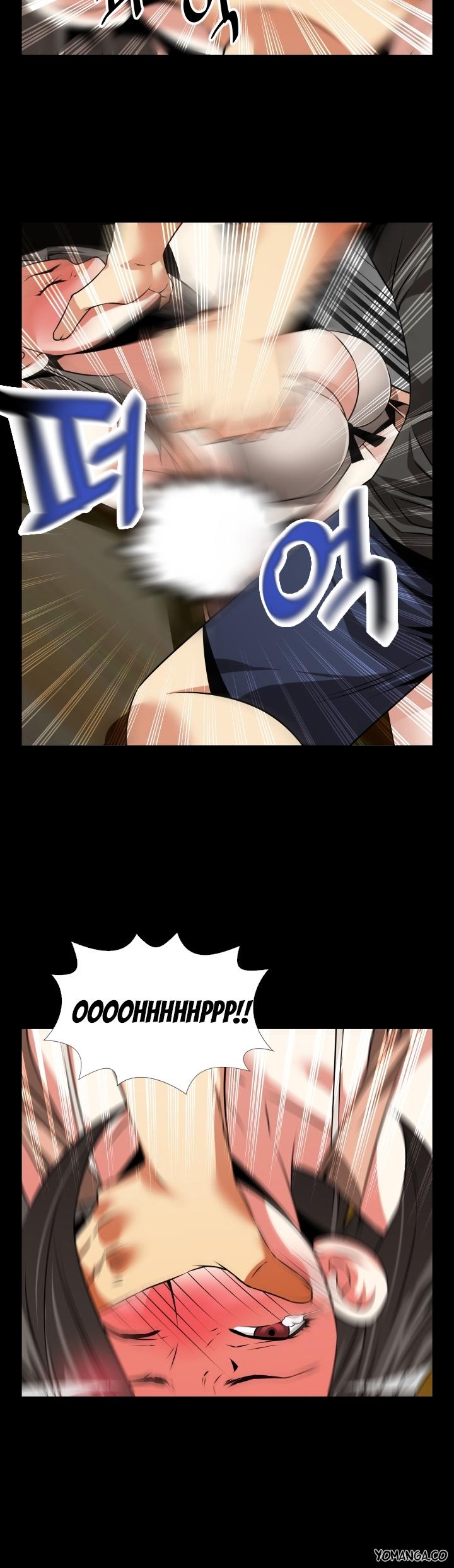 Love Parameter Chapter 57 page 18 - Chapter 57