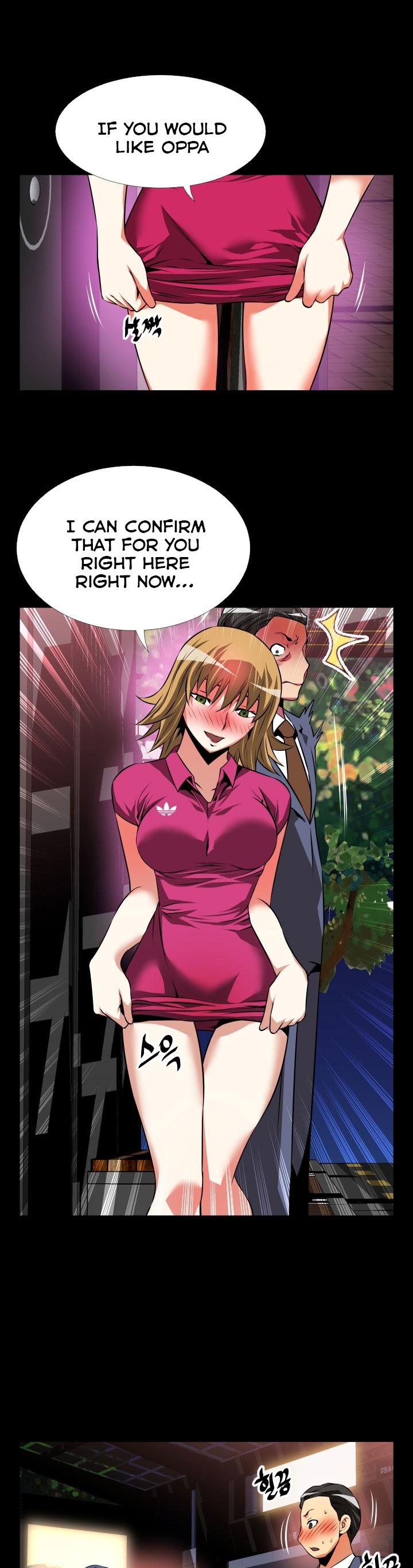 Love Parameter Chapter 57 page 33 - Chapter 57