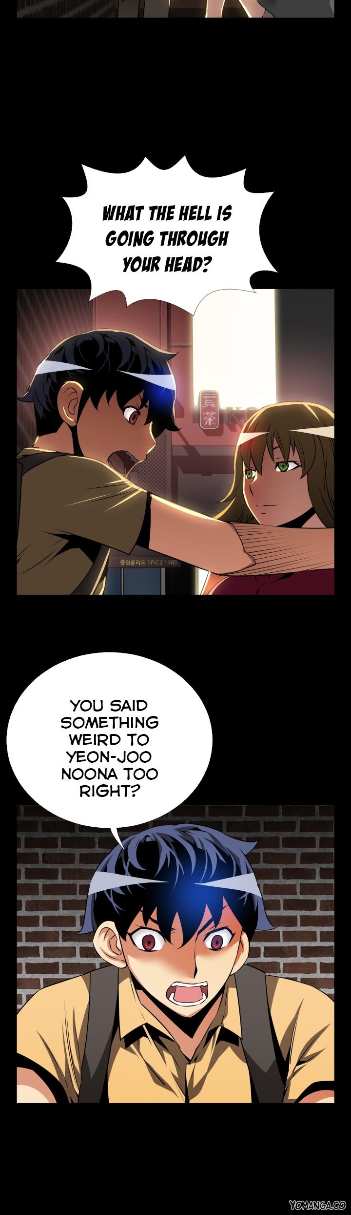 Love Parameter Chapter 58 page 12 - Chapter 58