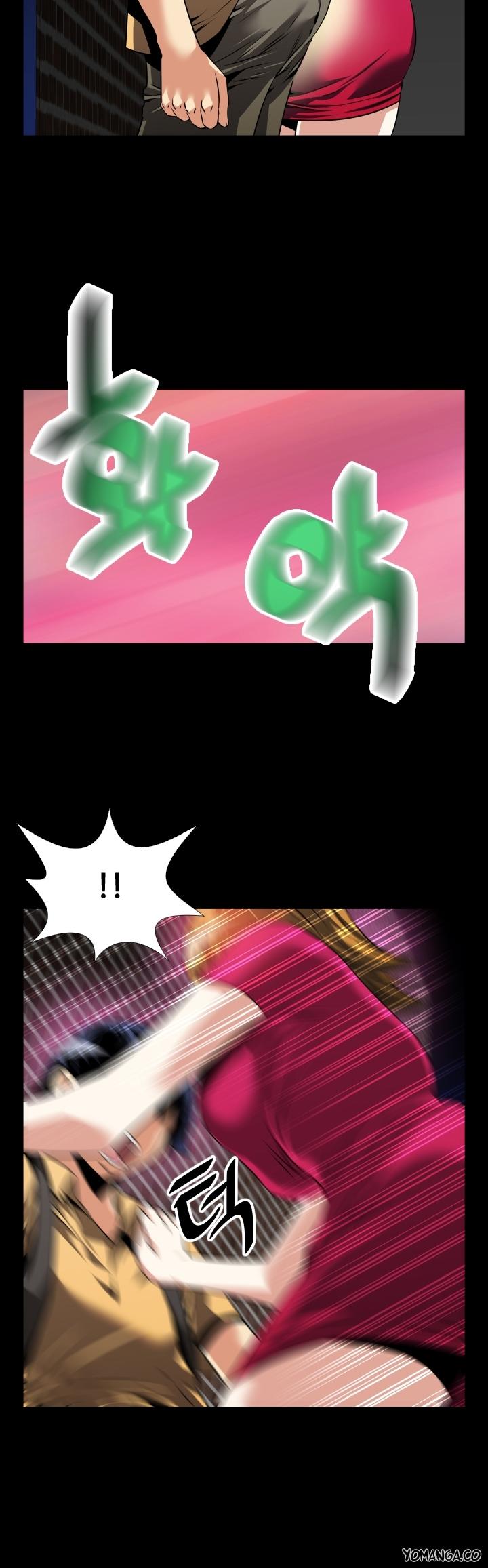 Love Parameter Chapter 58 page 18 - Chapter 58