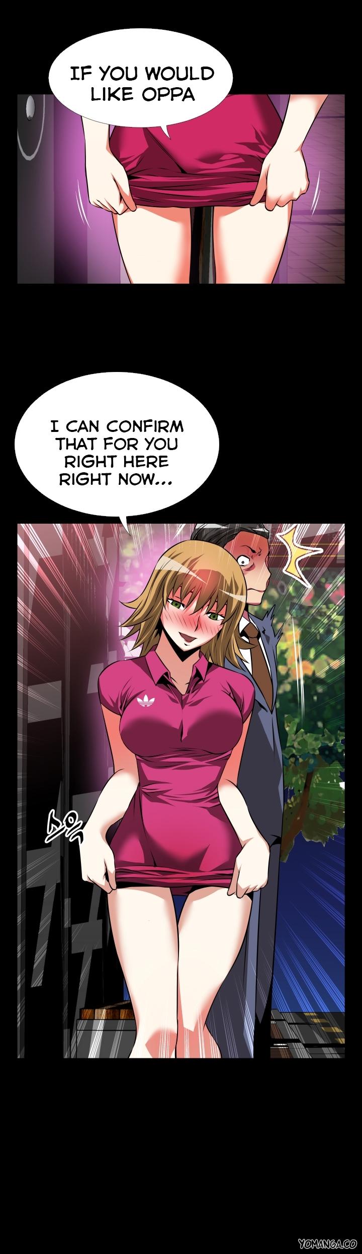 Love Parameter Chapter 58 page 4 - Chapter 58