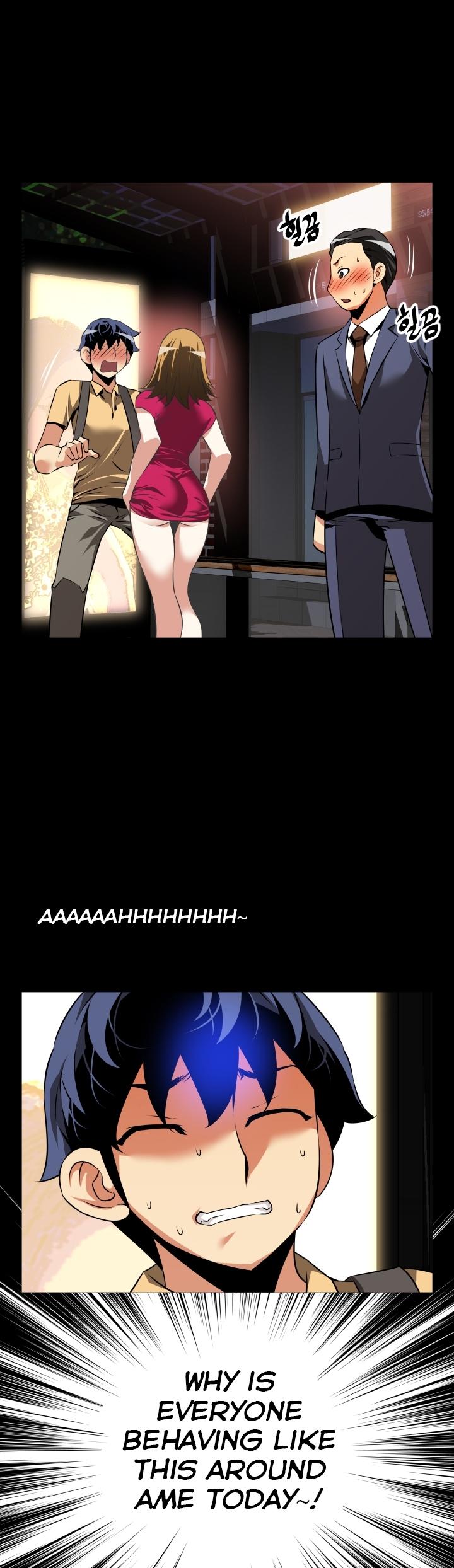 Love Parameter Chapter 58 page 5 - Chapter 58