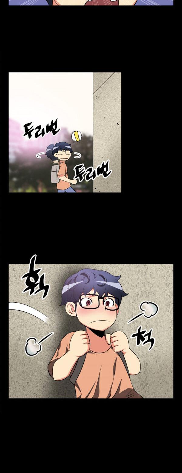 Love Parameter Chapter 6 page 11 - Chapter 6
