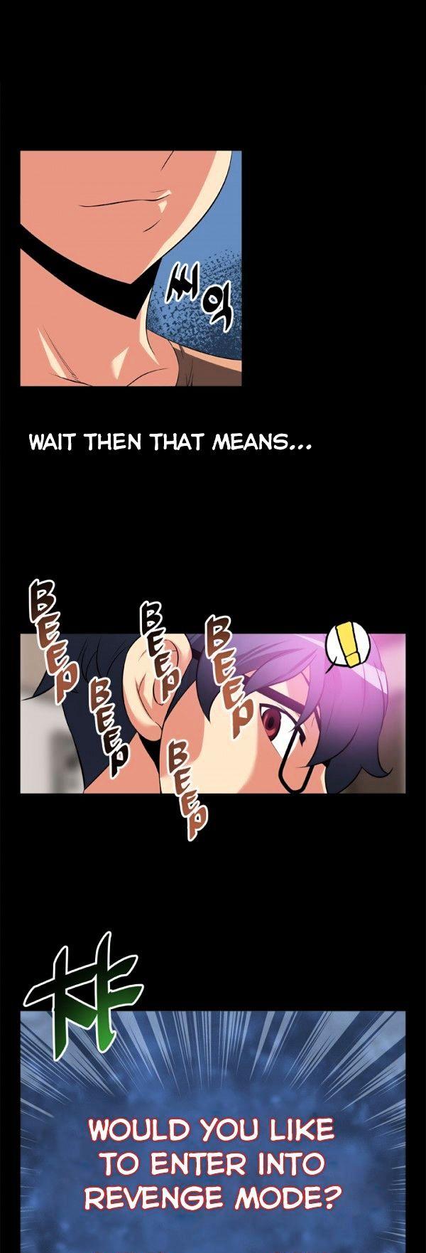 Love Parameter Chapter 7 page 12 - Chapter 7