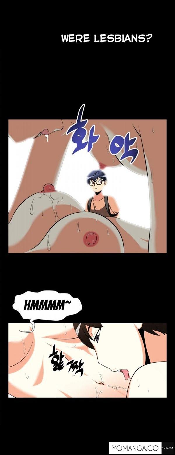 Love Parameter Chapter 7 page 5 - Chapter 7