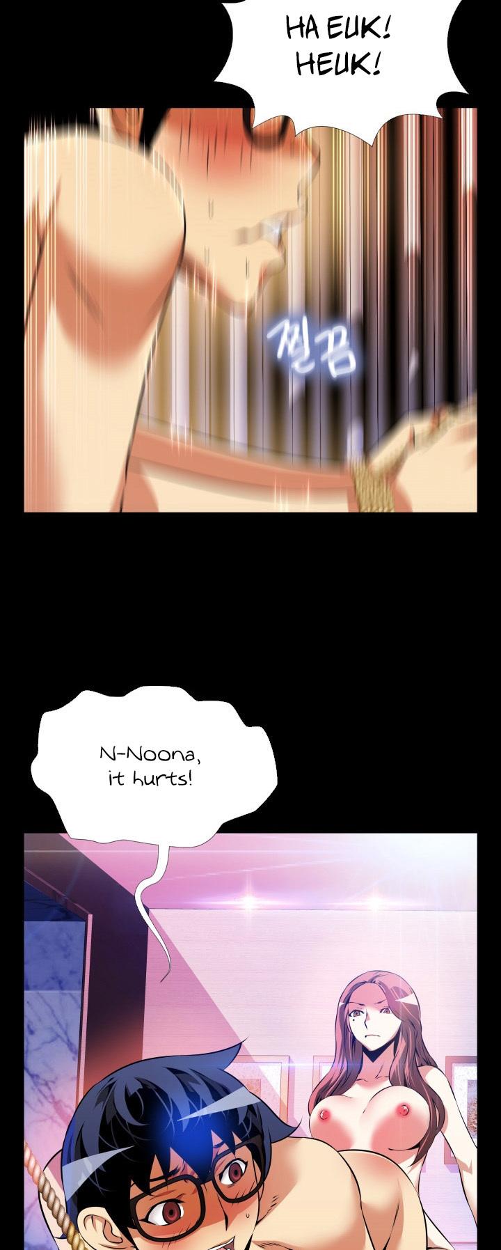 Love Parameter Chapter 70 page 11 - Chapter 70