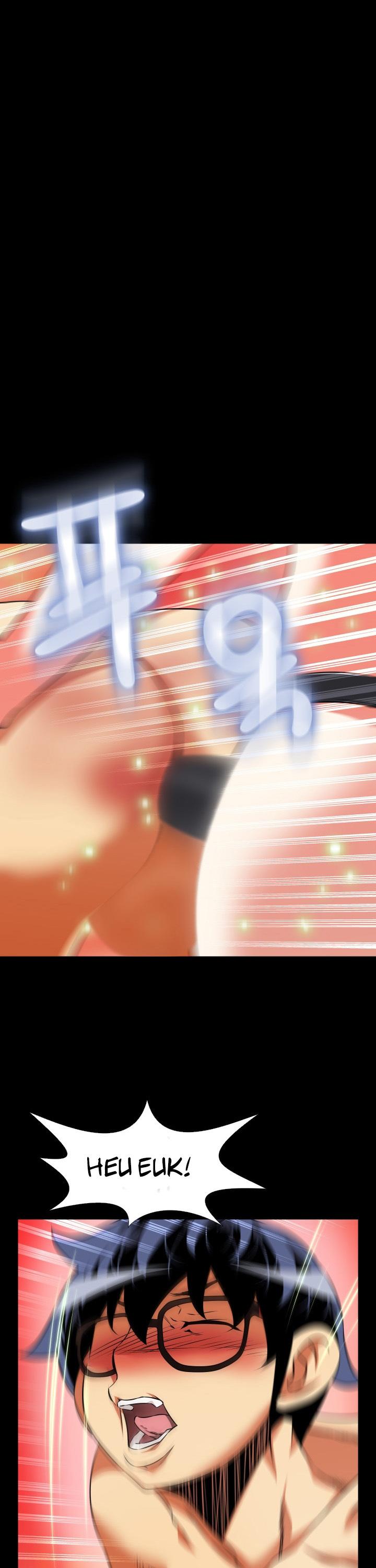 Love Parameter Chapter 70 page 22 - Chapter 70
