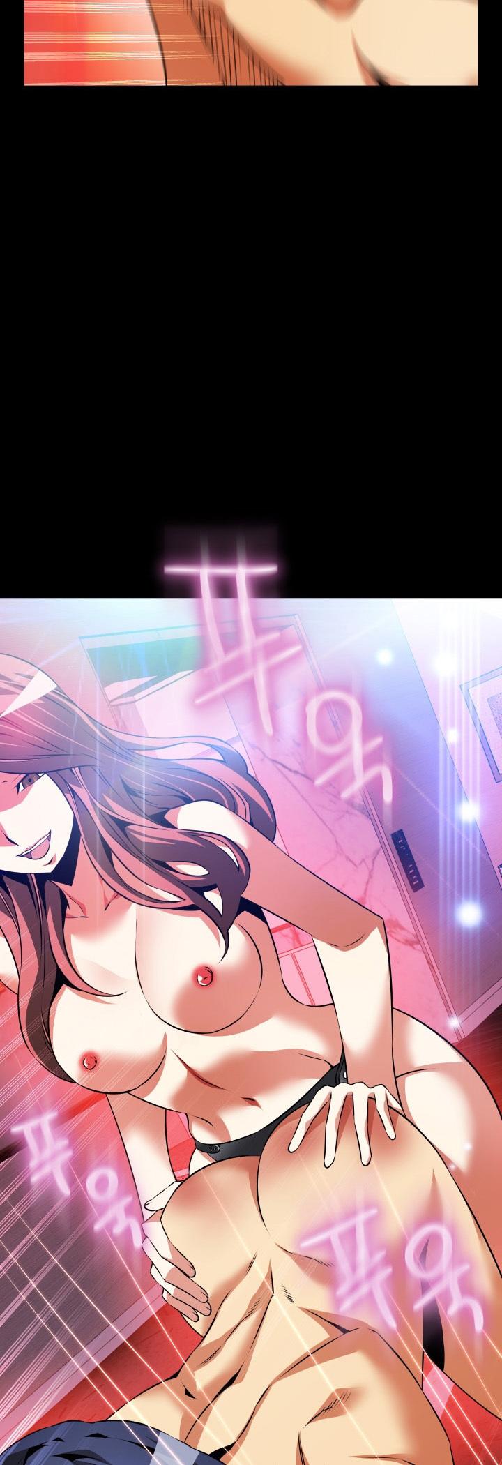 Love Parameter Chapter 70 page 23 - Chapter 70