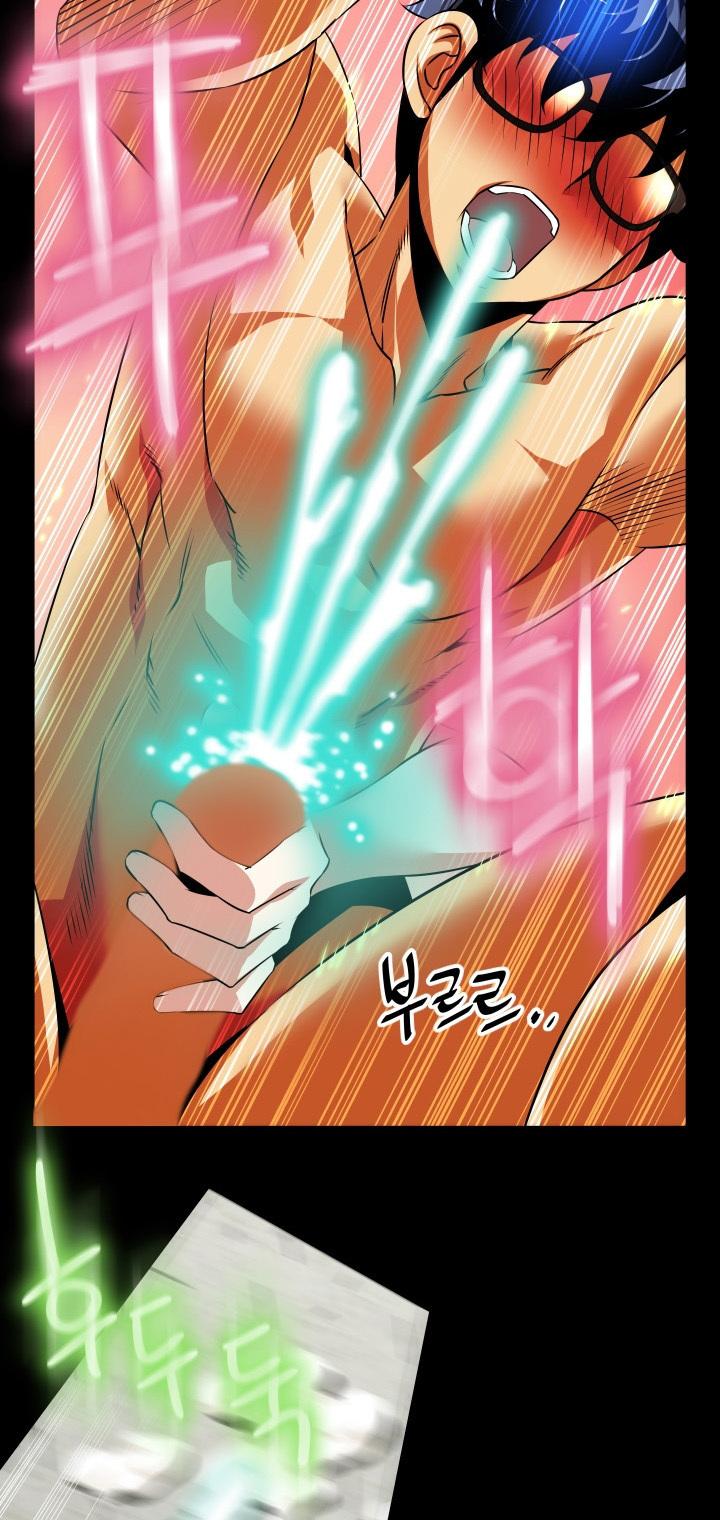 Love Parameter Chapter 70 page 34 - Chapter 70