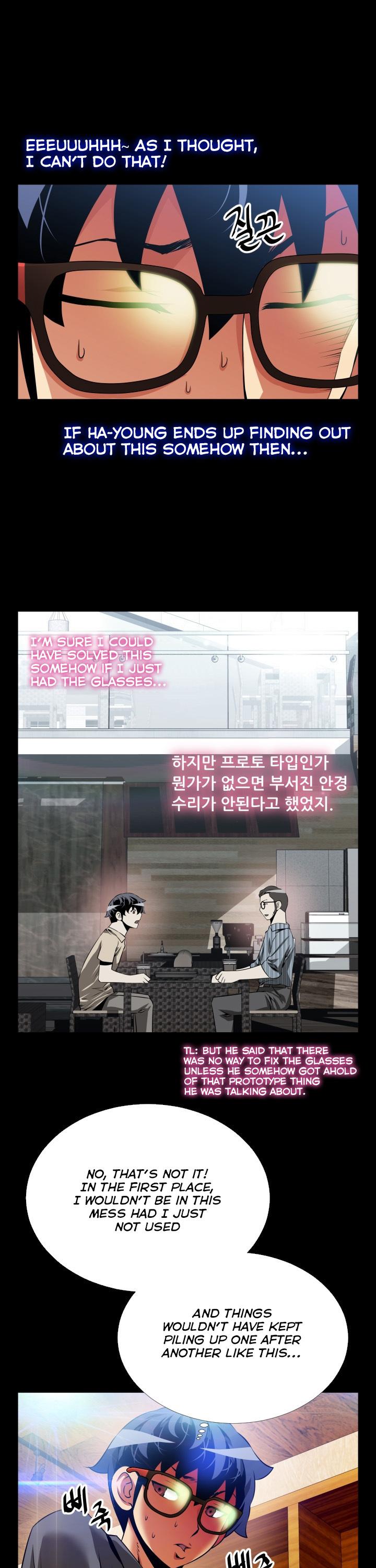 Love Parameter Chapter 72 page 11 - Chapter 72