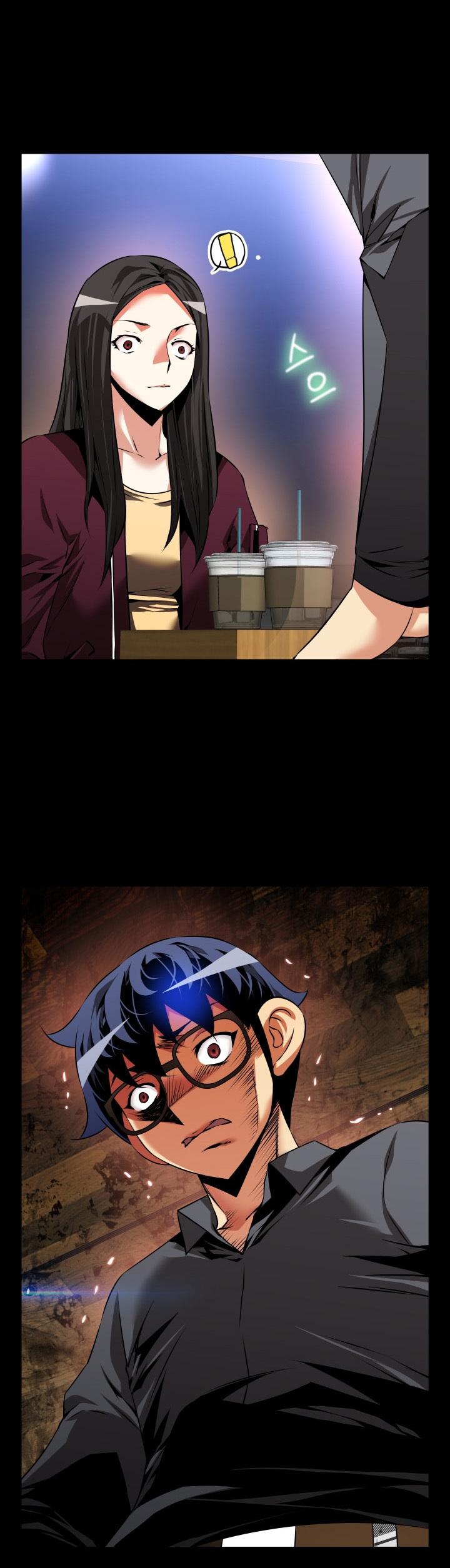Love Parameter Chapter 72 page 16 - Chapter 72