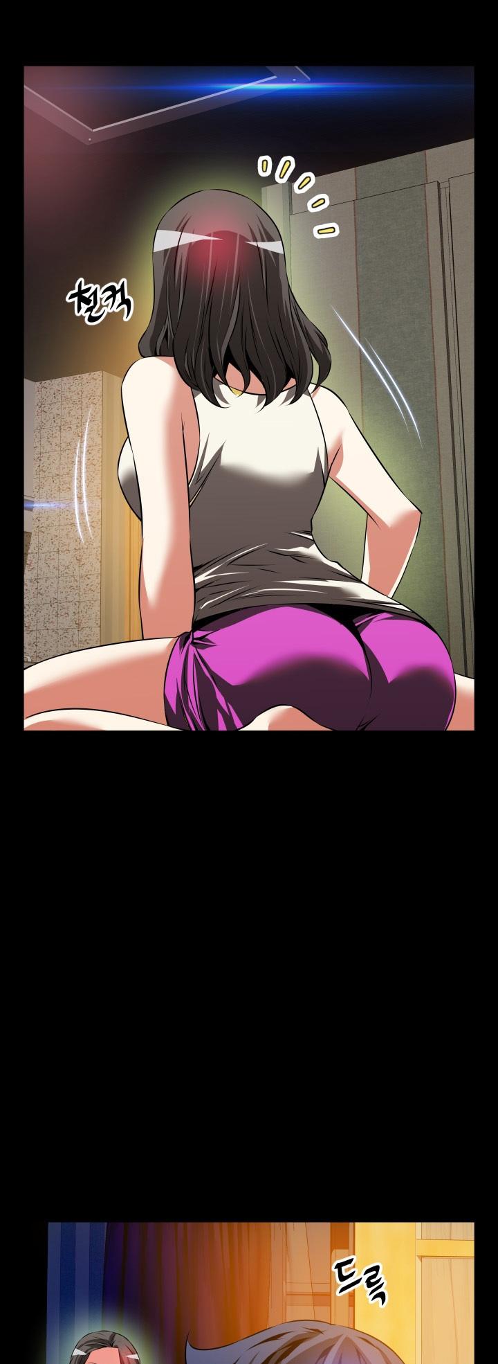 Love Parameter Chapter 72 page 30 - Chapter 72