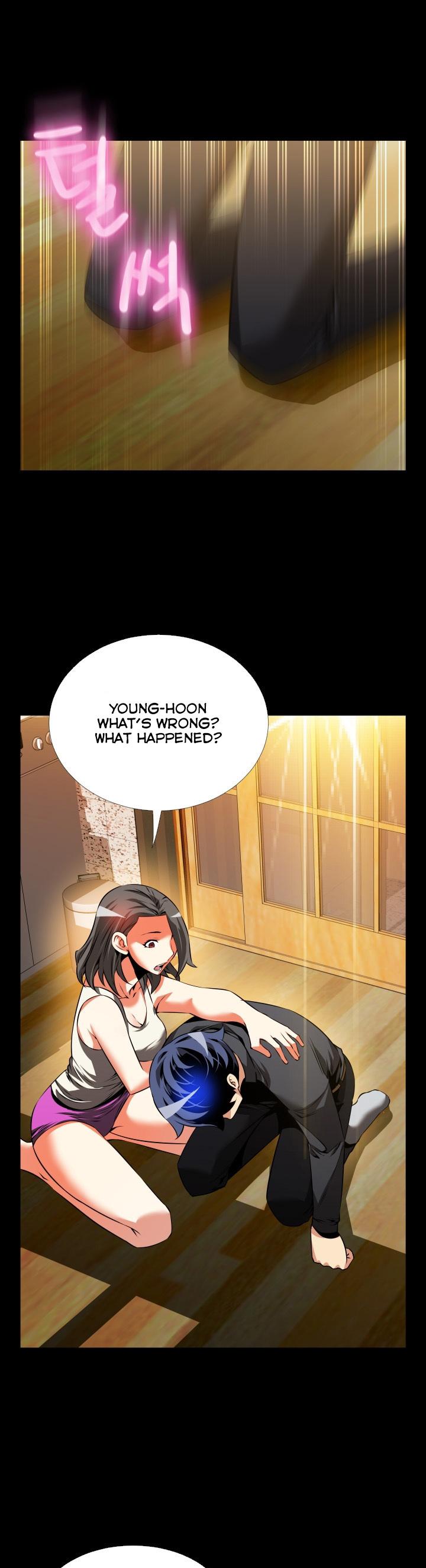 Love Parameter Chapter 72 page 32 - Chapter 72