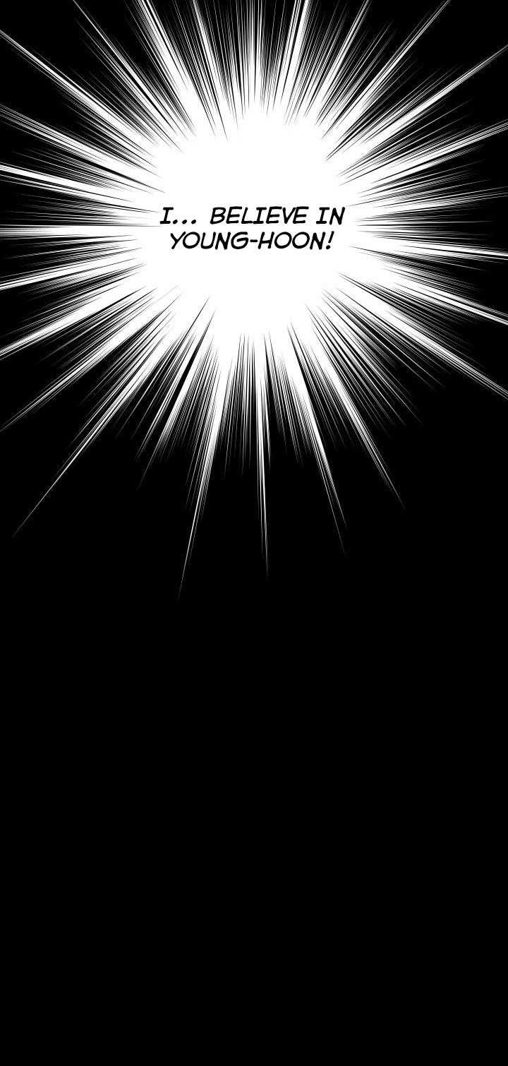 Love Parameter Chapter 74 page 5 - Chapter 74