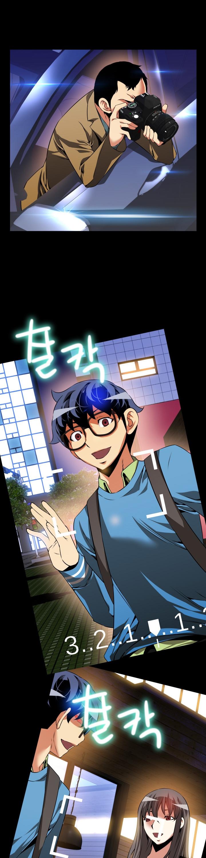 Love Parameter Chapter 77 page 13 - Chapter 77