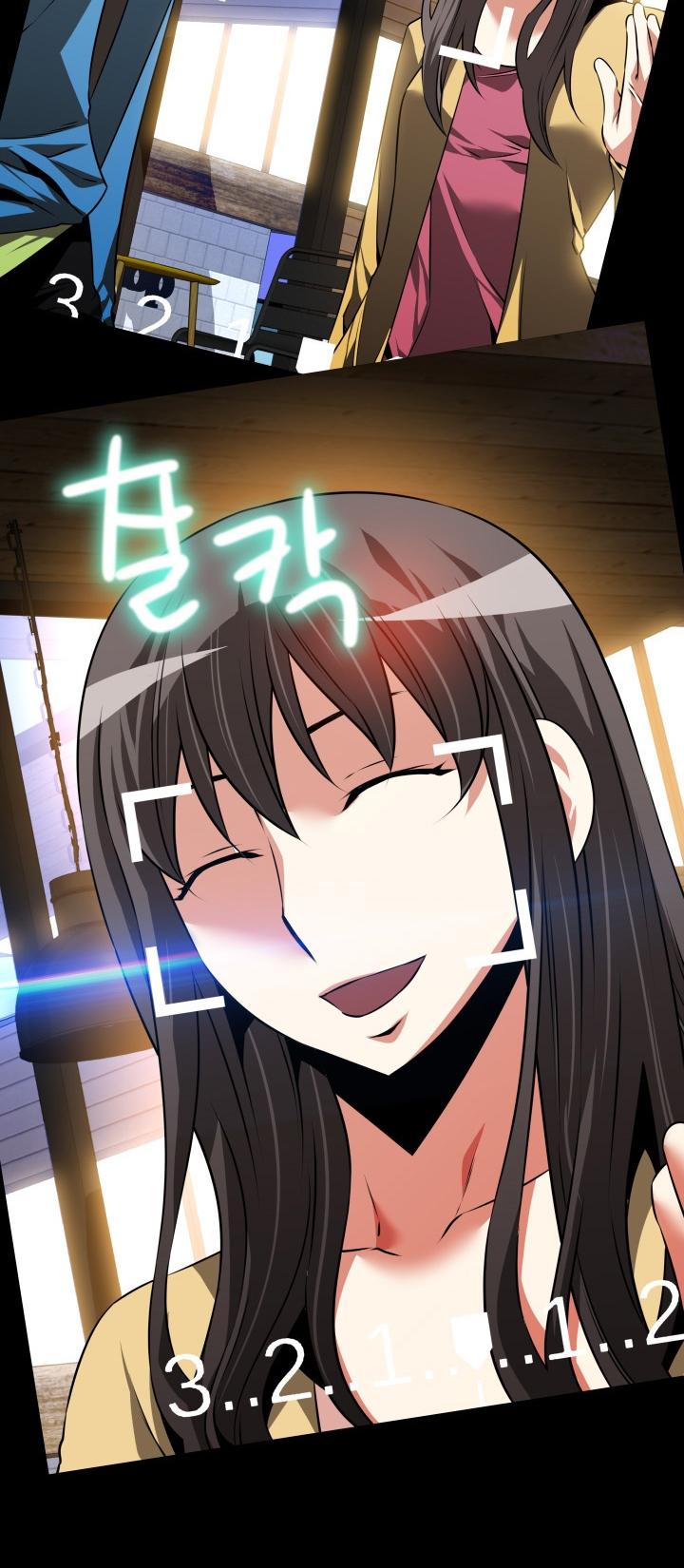 Love Parameter Chapter 77 page 14 - Chapter 77