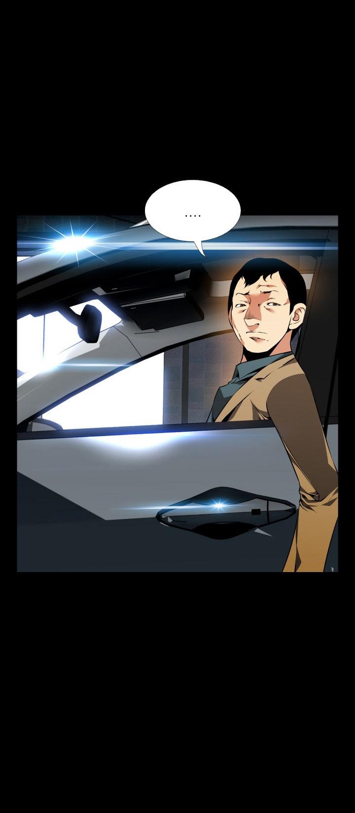 Love Parameter Chapter 77 page 15 - Chapter 77