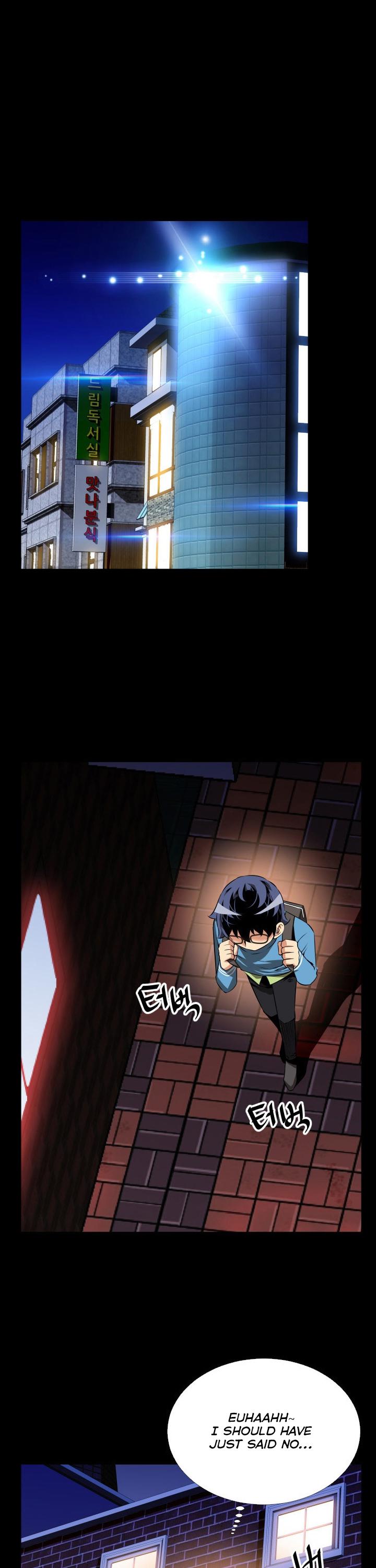 Love Parameter Chapter 77 page 16 - Chapter 77