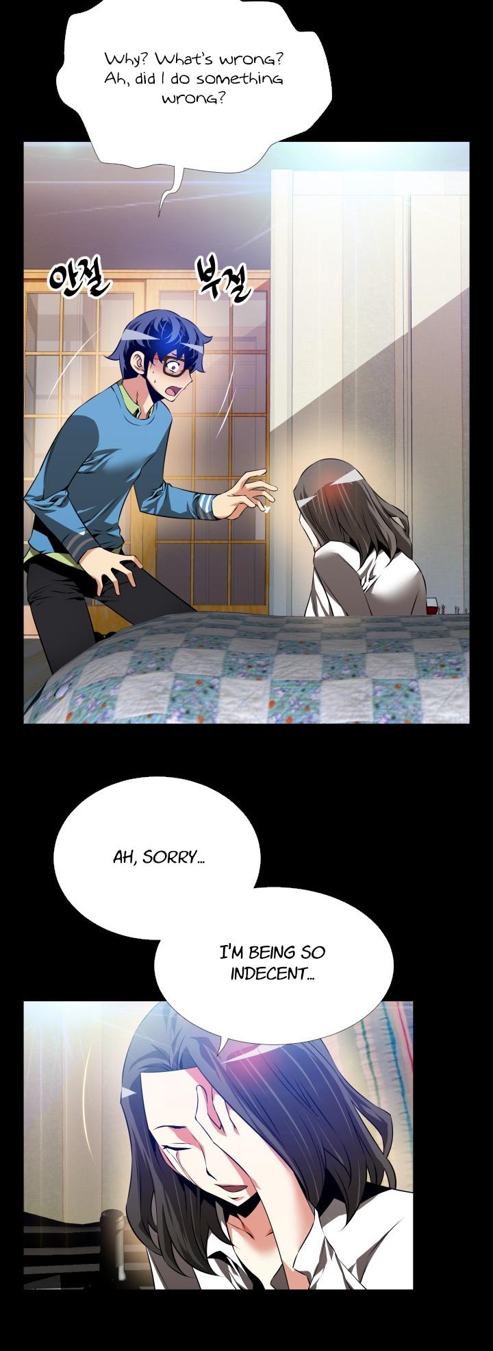 Love Parameter Chapter 77 page 24 - Chapter 77