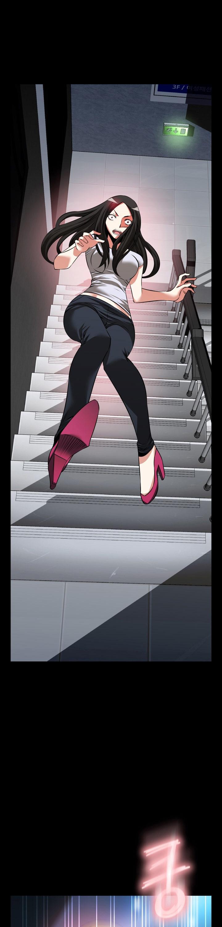 Love Parameter Chapter 77 page 3 - Chapter 77