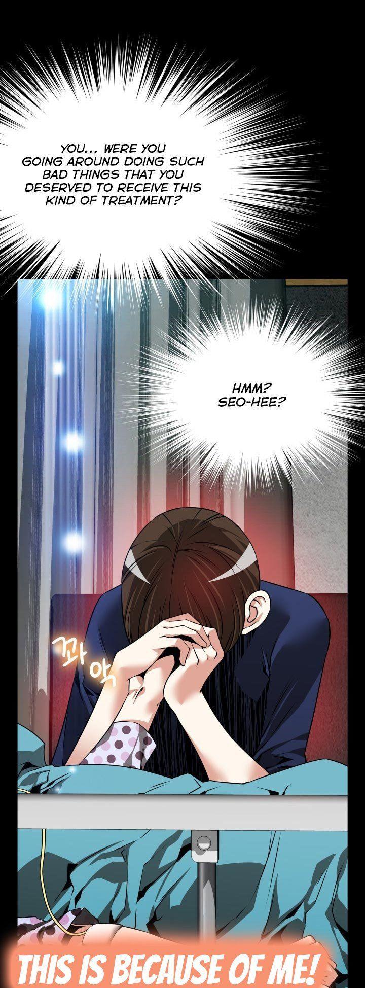 Love Parameter Chapter 82 page 14 - Chapter 82
