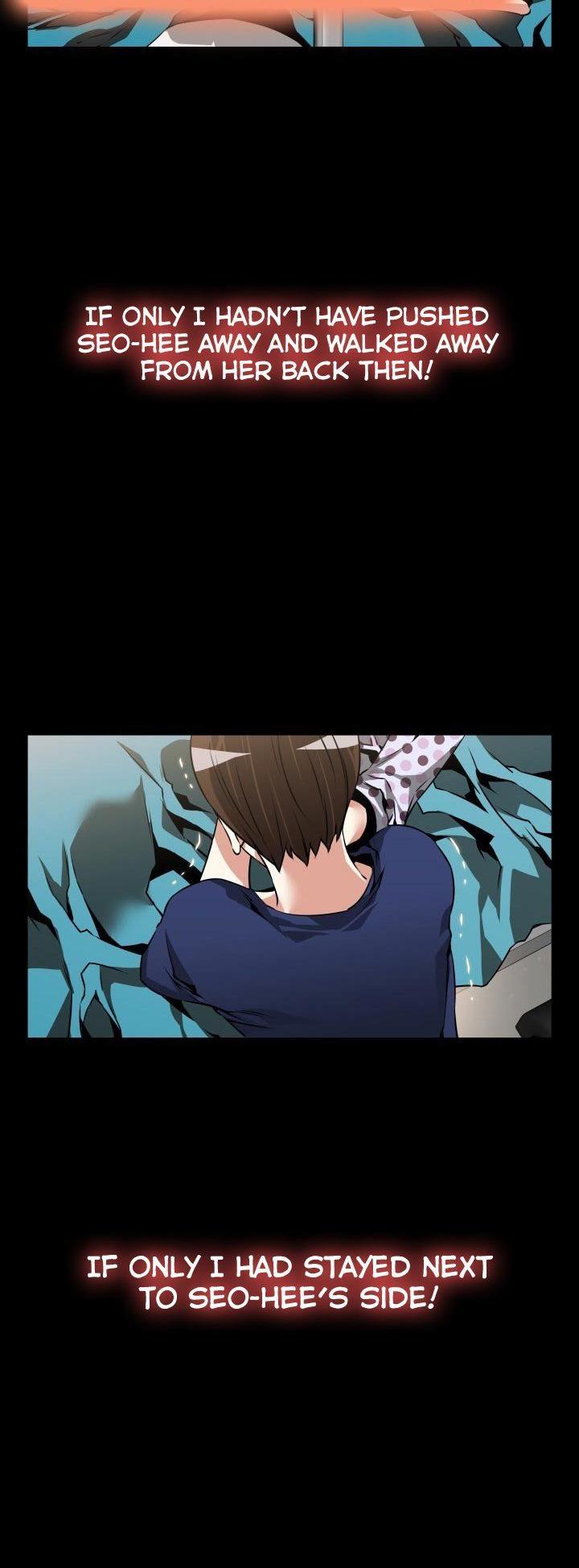 Love Parameter Chapter 82 page 15 - Chapter 82