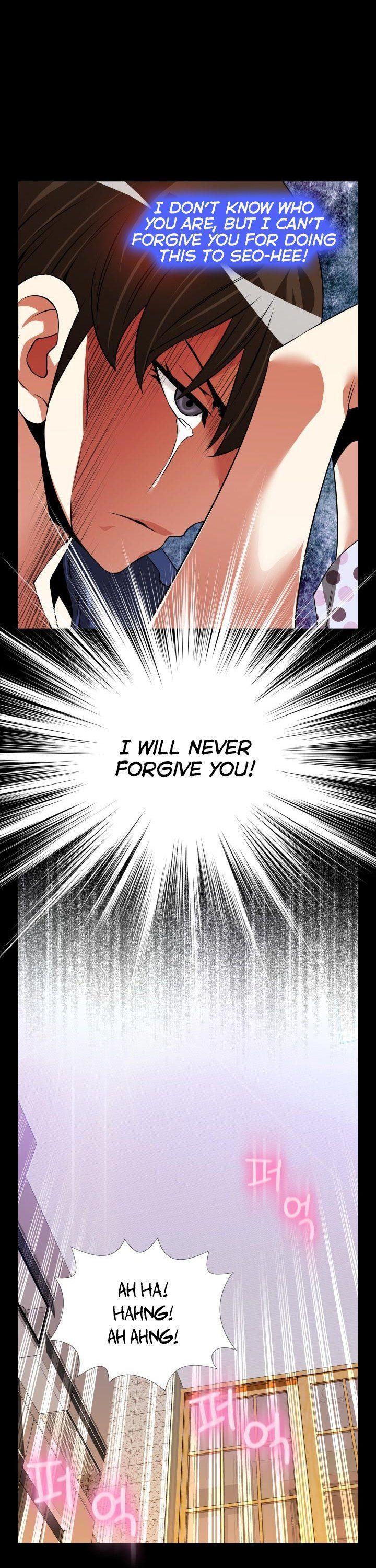 Love Parameter Chapter 82 page 16 - Chapter 82