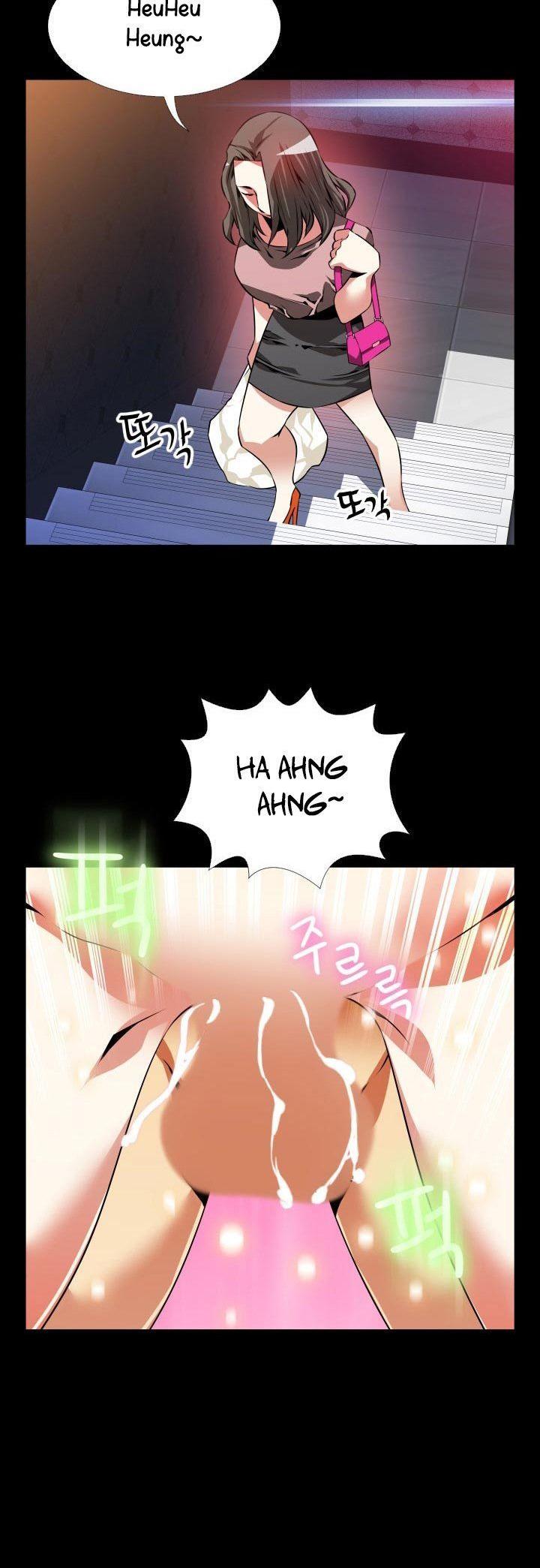 Love Parameter Chapter 82 page 21 - Chapter 82