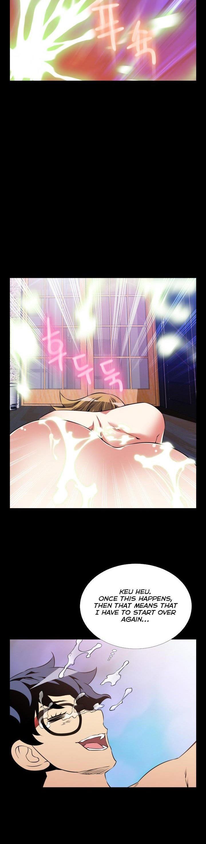 Love Parameter Chapter 82 page 25 - Chapter 82