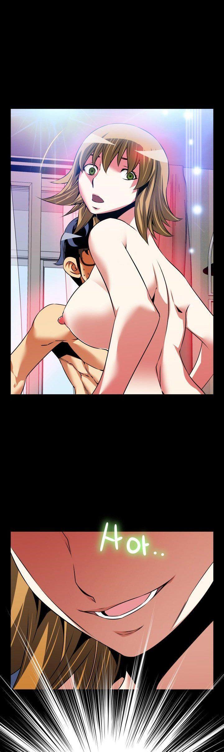 Love Parameter Chapter 82 page 35 - Chapter 82