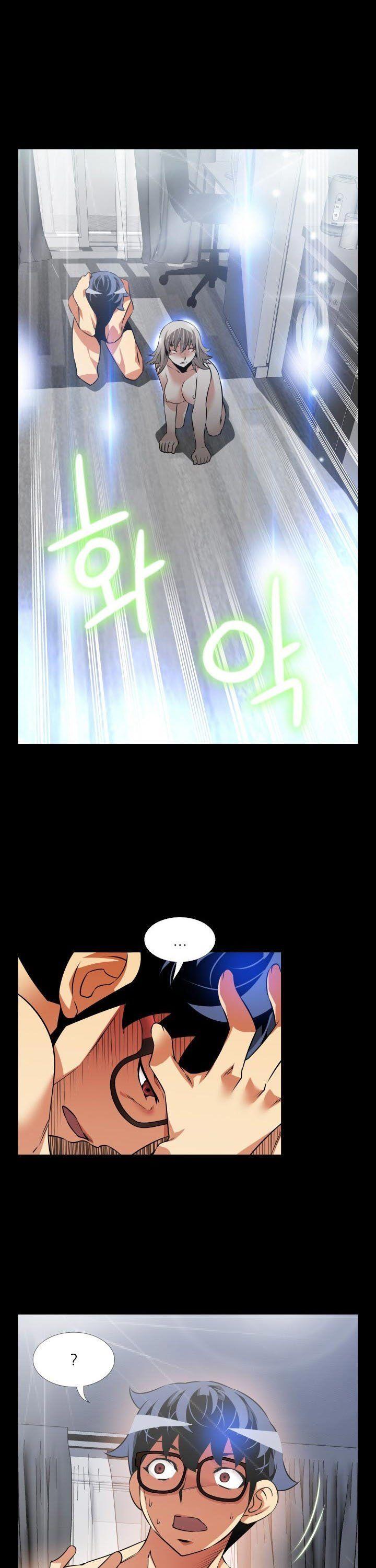 Love Parameter Chapter 83 page 10 - Chapter 83